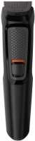 ▷ Сравнение Philips MG3710 и Philips MG3720 : Комплектация · Характеристики · Питание