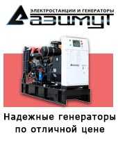 Ts 4 11 квт 380 в 3 ф общий тип chint Ts 4 11 квт 380 в 3 ф общий тип chint